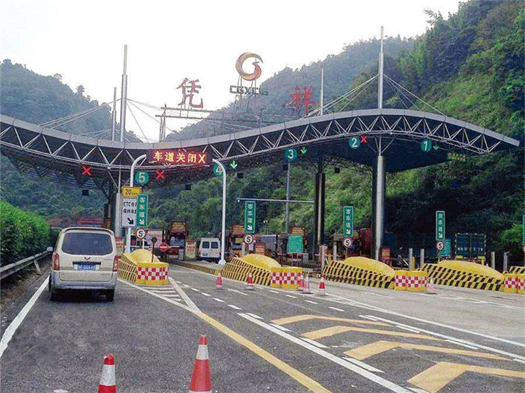 德令哈收费站网架