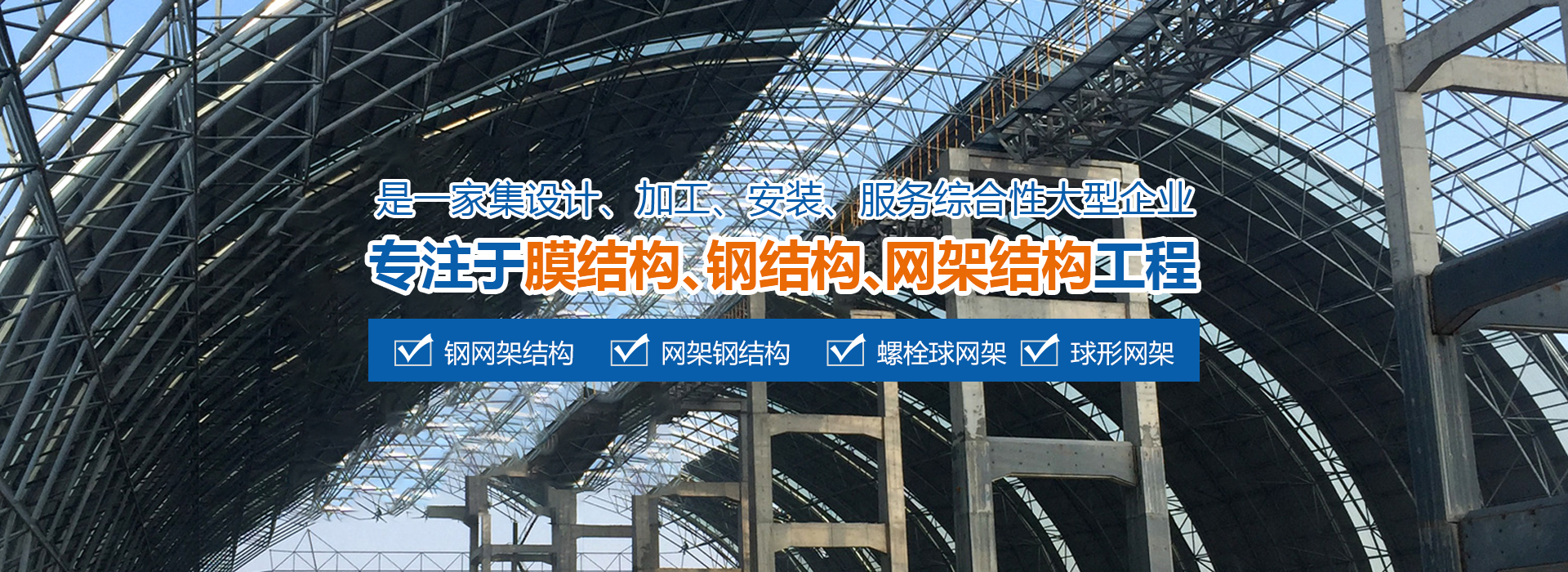 德令哈2